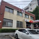 익산우체국 앞 이미지