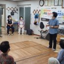 신대리경로당 이미지