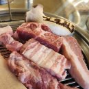 상록회관연탄구이두정점
