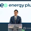 에너지플러스허브삼방 이미지