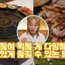 팔각도 네이버블로그