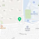비상잉글리시아이보라매에스케이뷰영어교습소