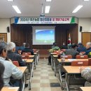 화산농업협동조합 이미지