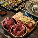 경주숯불가든 | [경주 맛집] 대화숯불가든 황리단길점 - 경주 소고기, 웨이팅 방문 후기