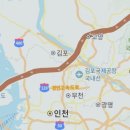 중계역 4번출구 버스정류장 이미지