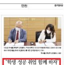 에이치알디캠퍼스