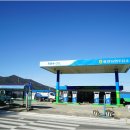흥양농협남부주유소 이미지