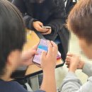함열중학교 티스토리
