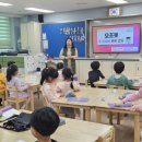 초등 코딩 저학년 이미지