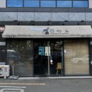 돈커스 이미지