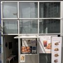 사랑건강상회 | 샌드위치 사랑하는 사람은 여기로 모여 ! 내돈내산 수유역 반숙상회