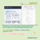 다행약국 이미지