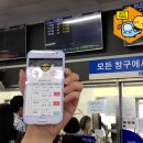 ㈜부천버스 이미지