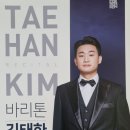 2025년 09월 공연 기획공연 이미지