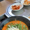 청주상당뱅뱅