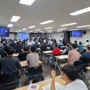 대구 성서유도관 이미지