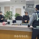 상서파출소 이미지