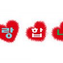 영시오십분 Daum카페