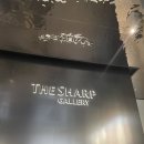 플라뇌르(flaneur) | 강남구 더샵갤러리 아이랑 방문 후기