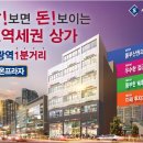 일광유리 이미지