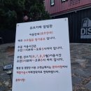 펜션큐브 | 강원도 영월 큐브존 캠핑펜션 방문 솔직후기