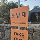 표선주유소 이미지