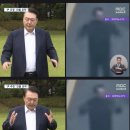 파티원 이미지