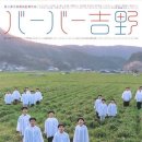 정훈이발관