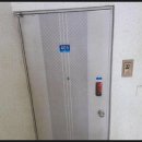 영남아파트입구 이미지