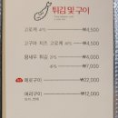 장세현초밥집 이미지