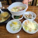 낙지한마리 수제비 앞 이미지