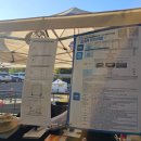 피티훈련소 | 역대급 말도 안되는 국가자격증 시험(반려동물 행동지도사 2급 실기)후기