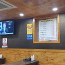 홍천뚝배기 이미지