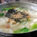 쿡수 Daum카페