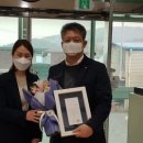 주식회사 경원
