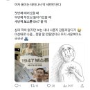 G4714 티스토리