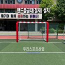 선유중학교 티스토리