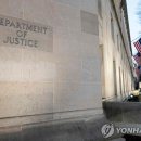 엠스미