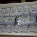 삼주한의원 이미지