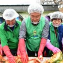 고령군공동급식소 이미지