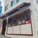 휴(HEW)