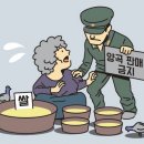 양곡농장 이미지