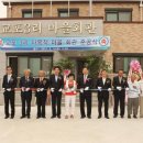 교포3리마을회관 이미지