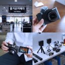 동강전자랜드 | 용산 카메라 매입 디지털카메라 즐카 파워샷 V1