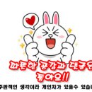 국제비지니스호텔W 이미지