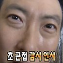 한양대학교 보건대학원 이미지