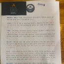 웰컴 펠릭스 이미지