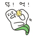 감미음식 이미지