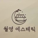 씨유 부평본점 네이버블로그