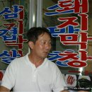 연산생두부 이미지